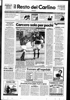 giornale/RAV0037021/1998/n. 133 del 17 maggio